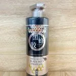 Żel pod prysznic Black Bee Propolis
