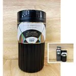 Maska do Włosów Caviar Amino Acids 500ml
