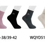 Skarpetki damskie 35-38/39-42 różowe/czarne/szare/beżowe