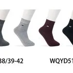 Skarpetki damskie 35-38/39-42 szare, jasnoszare, bordowe, czarne