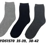 Skarpetki damskie WD51570 35-39, 38-42 szary/czarny