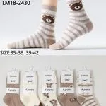 Skarpetki damskie COSASAS z misiem LM18-2430 4 pary