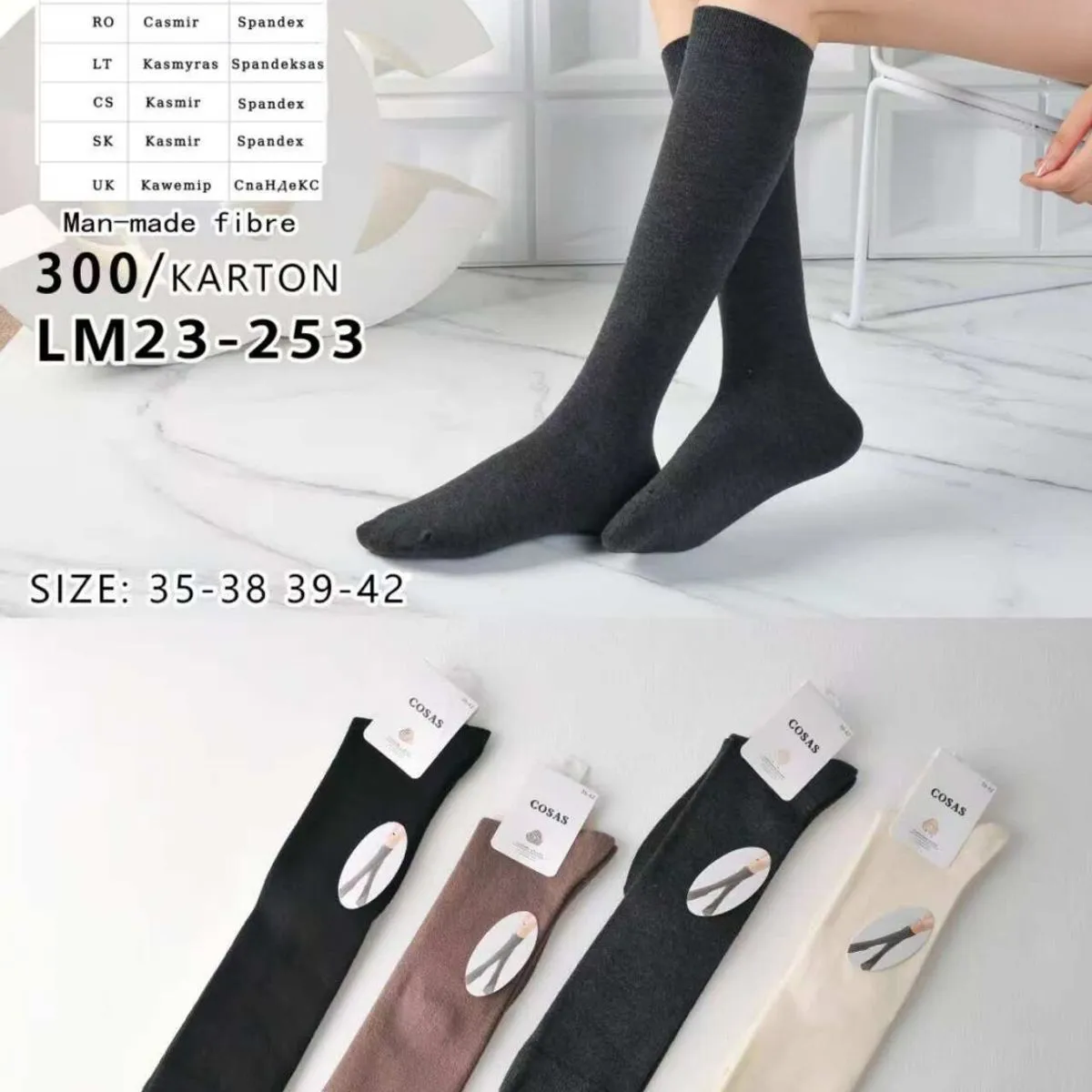 Skarpetki Damskie COSASAS 3-5% kaszmir, 95% nylon, rozmiar