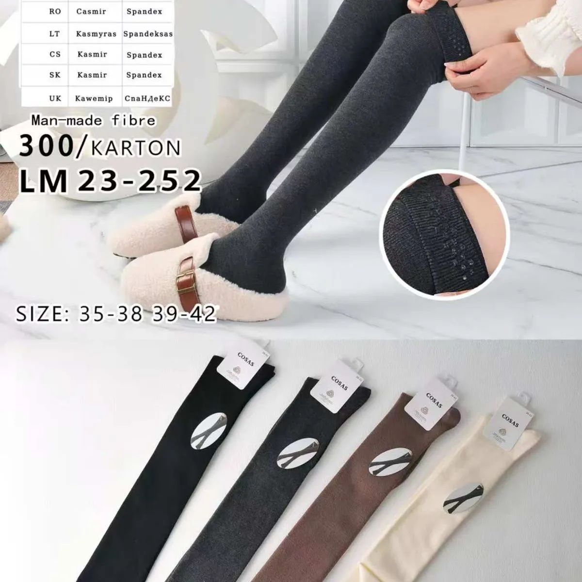 Skarpetki Damskie COSASAS 300-325 Kaszmir SpanDex