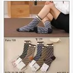 Skarpetki damskie N&T wzór Dior NO:707-3 rozmiar 35-38-41