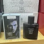 Perfumy Only You Mystical Collection No. 833 30ml