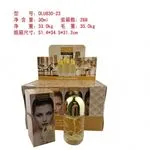 Perfumy Only You Au De Velour 30ml Classic Collection