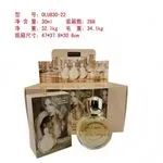 Perfumy ONLY YOU Collection 30ml OLBU30-22