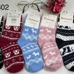 Skarpetki damskie Santlandia LD-2302 futrzane wzorzyste