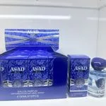 Asad Blue Parfum Eau de Parfum Spray 30ml