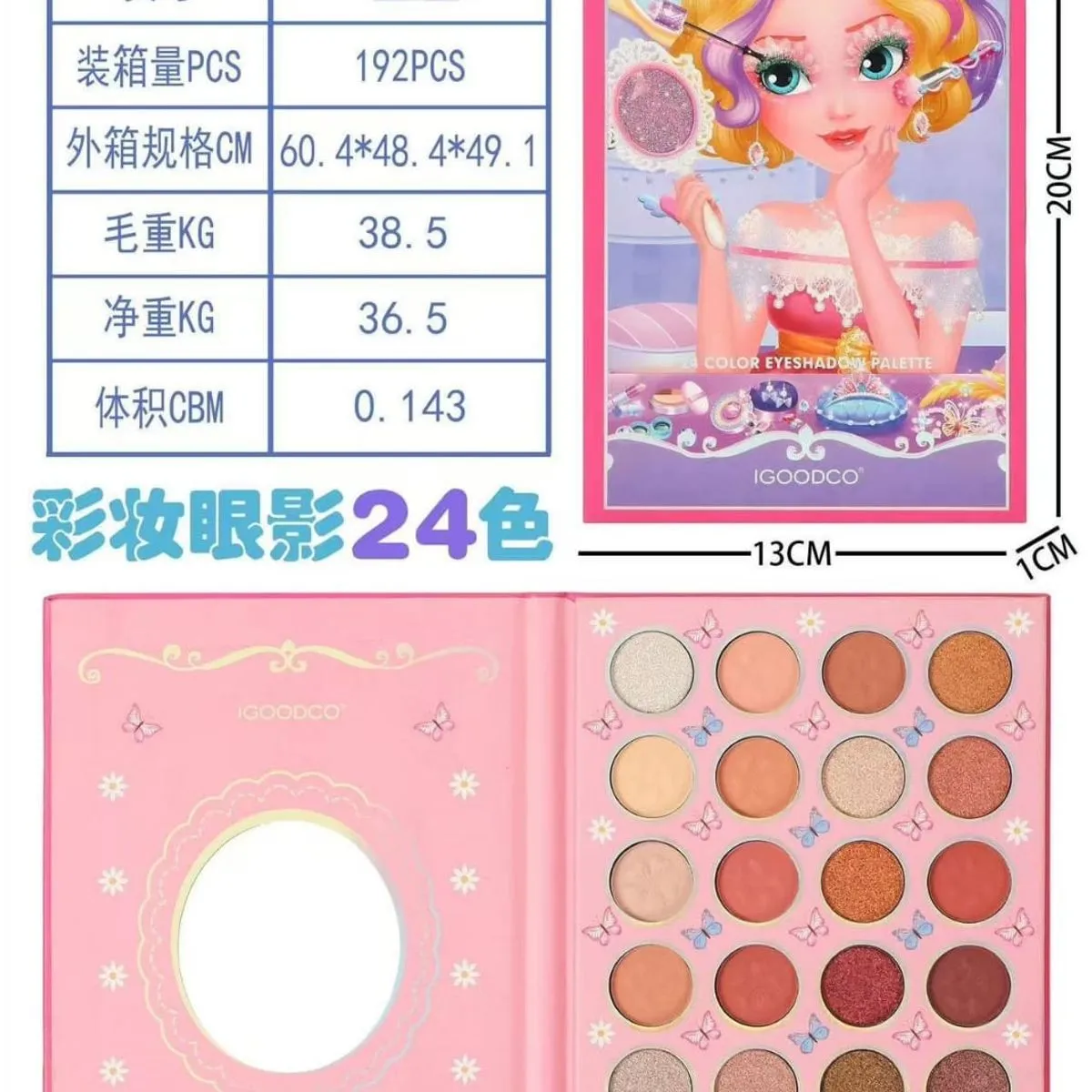 Zestaw kosmetyczny do zabawki z lusterkiem i pędzelkiem