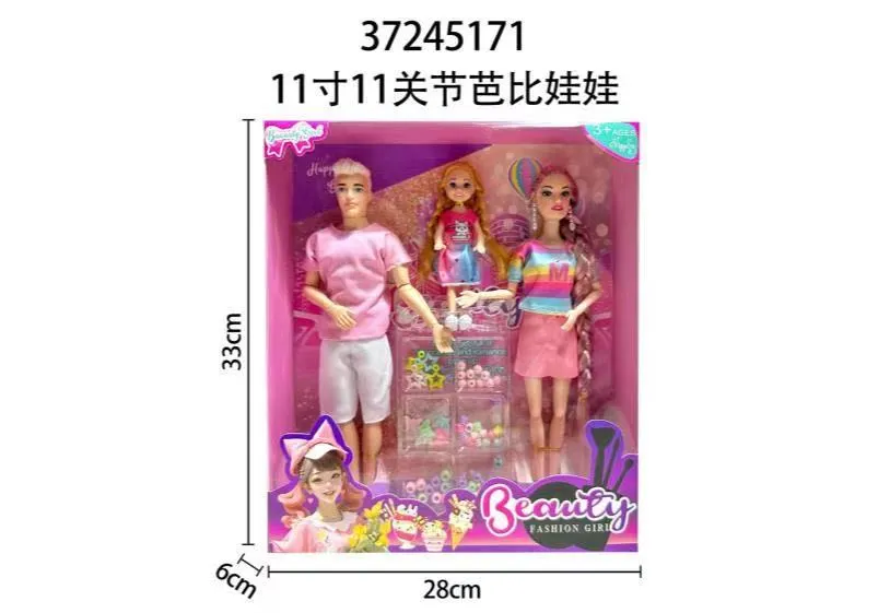 Zestaw lalek Beauty Fashion Girl 3 figurki 26x11x17cm