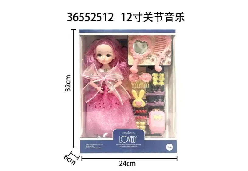 Zestaw lalka Lovely z akcesoriami 33 cm