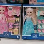 Zestaw 2 lalek Lovely różowa i niebieska z akcesoriami