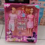 Zestaw lalek Beauty Fashion Girl 3+ lat, rodzina lalek
