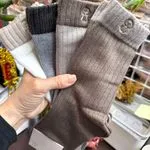Skarpetki damskie wełniane beżowo-szare 4 kolory