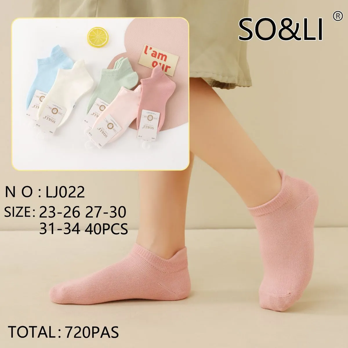 Skarpetki dla dzieci SOS&LI model LJ022, 40 szt