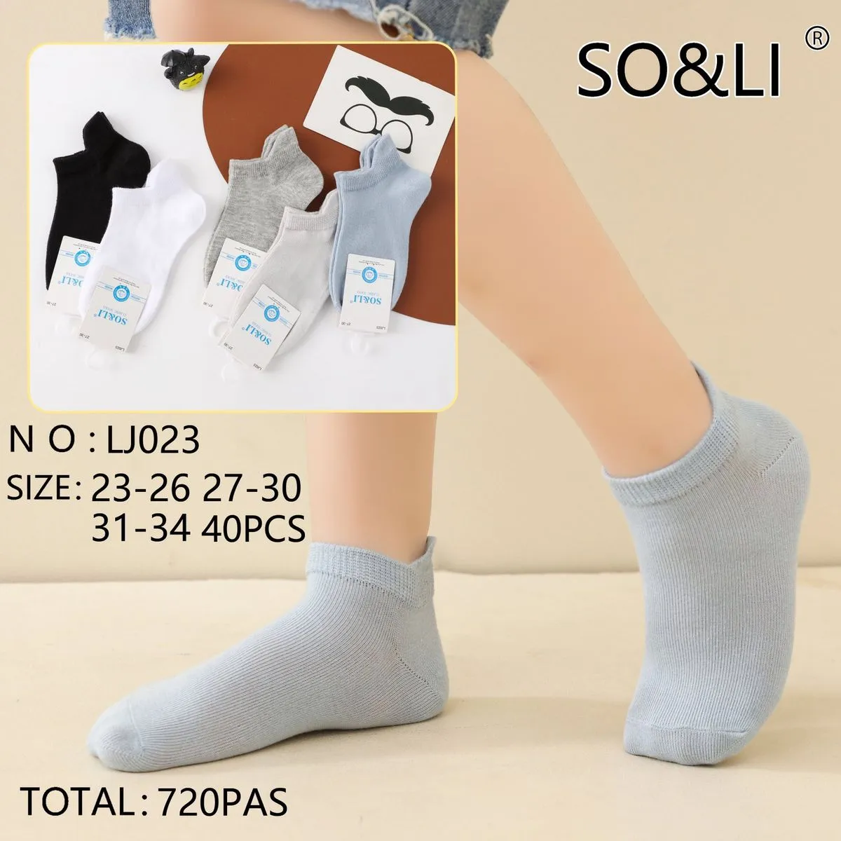 Skarpetki dla dzieci SOS&LI N:LI023 rozmiary 23-30, 31-34, 40szt