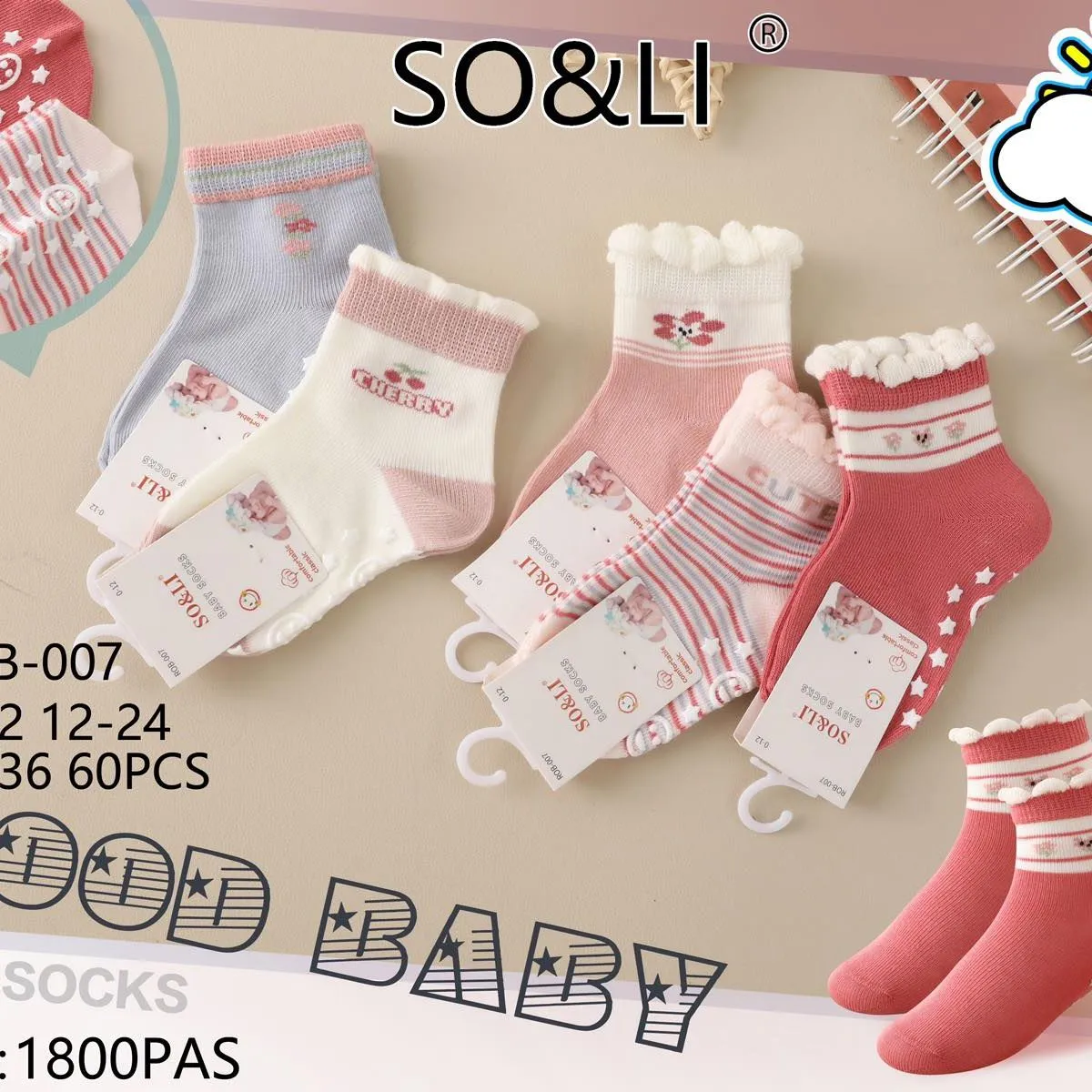 Skarpetki dla niemowląt SO&L Good Baby, roz.
