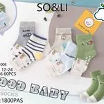 Skarpetki dla Dzieci SO&LI GOOD BABY różne wzory N:0-ROB-08