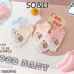 Skarpetki dla niemowląt SO&LI Good Baby, rozmiar 0-12/24-36msc