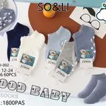 Skarpetki dla niemowląt Soso&Li GOOD BABY różne kolory