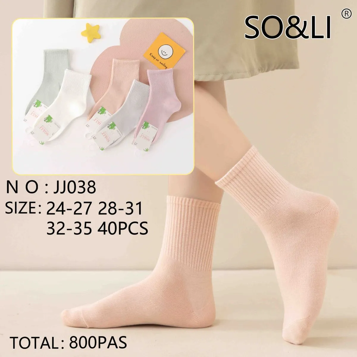 Skarpetki dla dzieci SOS&LI model JJ038 rozmiary