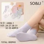 Skarpetki dla dzieci SOS&LI 4 pary rozmiary