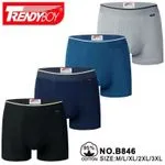 Bokserki męskie TrendyDyboy bawełna 95% M/L XL 2XL 3XL