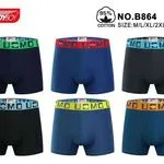 Bokserki męskie Rendboy 95% bawełna S/M/L/XL/XXL