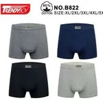 Bokserki męskie TrendyBoy 95% bawełna szary/czarny/granatowy XL-5XL