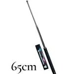 Pałka teleskopowa Batons-26 65cm