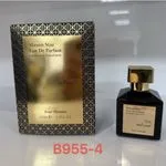 Mason Star Eau De Parfum 60ml Pour Homme - Oud Wood