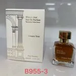 Mason Star Grance Noir Woda Perfumowana Męska 60ml Pour Homme