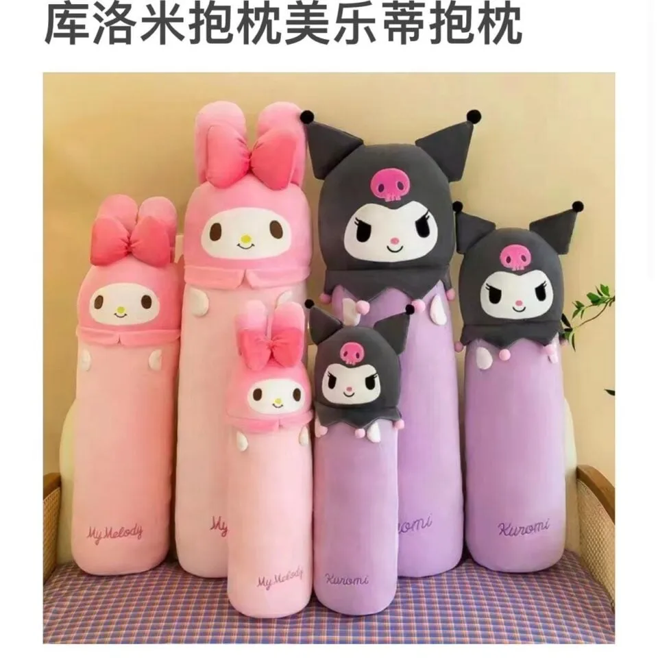 Maskotka Pluszowa Kuromi 95cm Poduszka Wałek Przytulanka