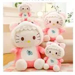 Maskotka Pluszowa 60cm Hello Kitty w różowym kostiumie rekina