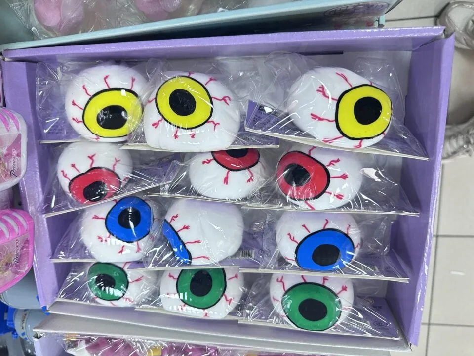 Zabawka Squeeze Toys Gniotek Gałka Oczna Mix Kolorów 12 szt.