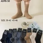 Skarpetki męskie COSASAS rozmiar 39-46, 40 szt/opak.