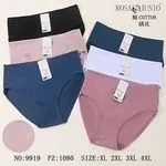 Majtki damskie bawełniane XL-4XL, zestaw 6 szt. NO:9919