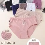 Majtki damskie Dorimode NO:7028 S-XXL 24 szt/opak.