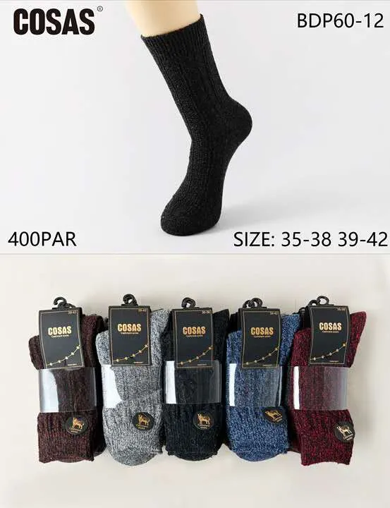 Skarpetki damskie COSASAS ciepłe, mix kolorów, roz. 35-38/39-42