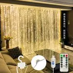 Lampka LED 300LED 3m x 3m z pilotem USB