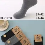 Skarpetki męskie Apollo szare/czarne roz. 39-42/43-46