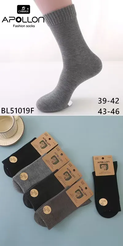 Skarpetki męskie Apollo szare/czarne roz. 39-42/43-46