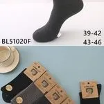 Skarpetki męskie Apollo szare/czarne roz. 39-42/43-46