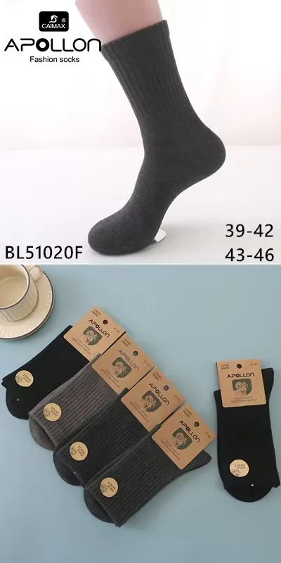 Skarpetki męskie Apollo szare/czarne roz. 39-42/43-46