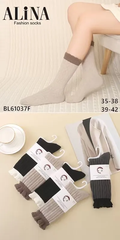Skarpetki damskie Alina Fashion Socks