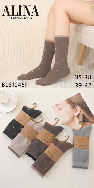 Skarpetki damskie Alina moda 35-38/39-42 szary brązowy