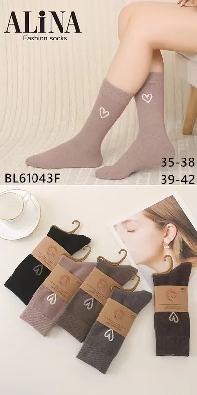 Skarpetki damskie Alina Fashion Socks BL61043F 35-38/39-42