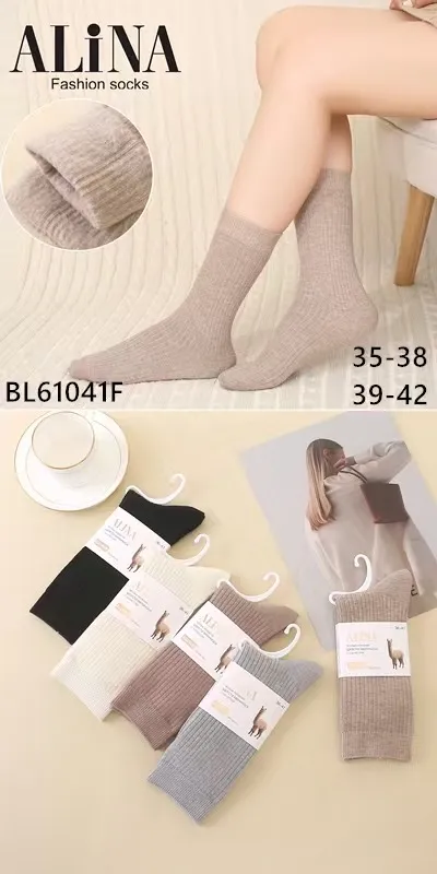 Skarpetki damskie Alina beżowe/szare/czarne roz. 35-38/39-42